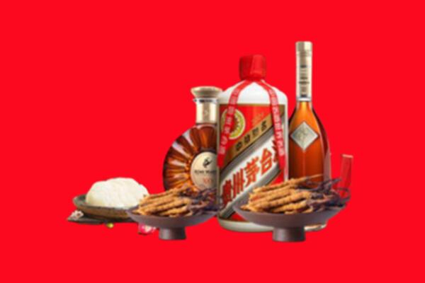 秦州区烟酒回收礼品