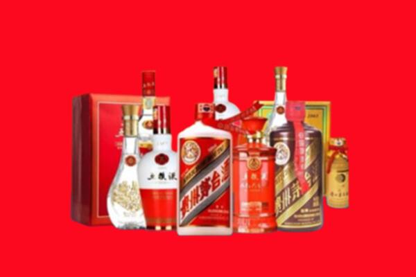 收购行情：秦州区名酒回收值多少钱？