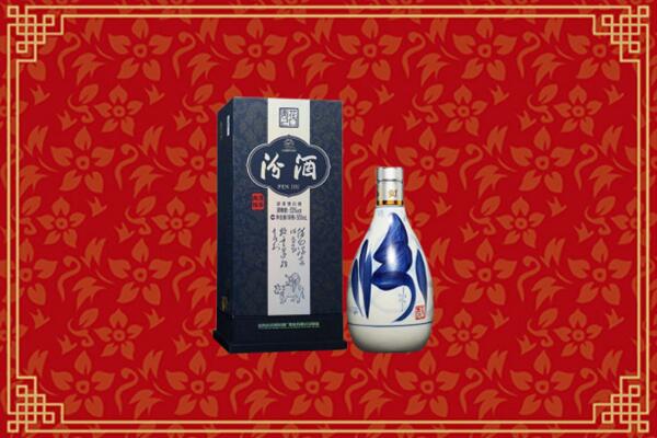 高价求购：秦州区回收汾酒
