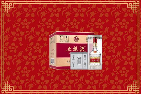 高价求购：秦州区回收五粮液
