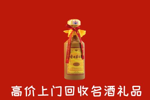 秦州区回收十五年茅台酒