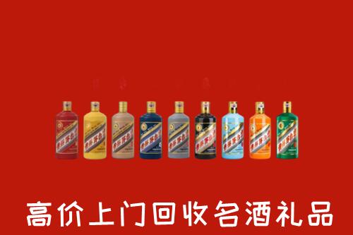 秦州区回收纪念茅台酒