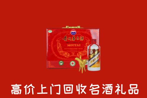秦州区回收茅台酒瓶