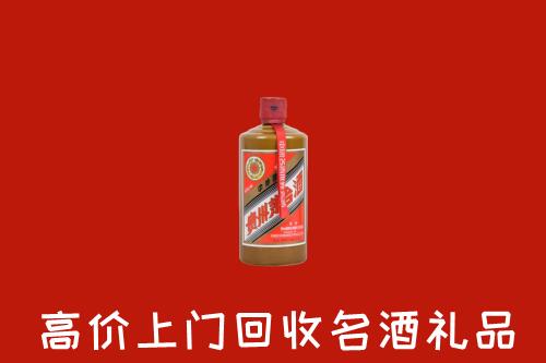 秦州区回收陈酿茅台酒