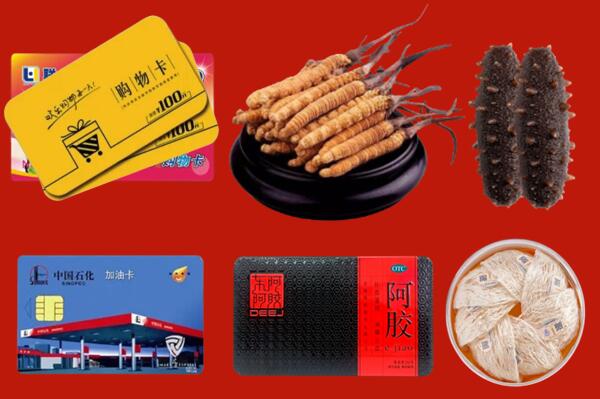 秦州区回收礼品